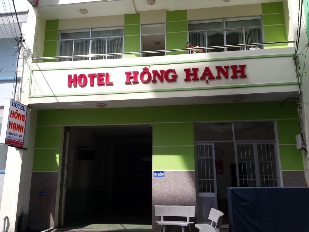 Hong Hanh Hotel Vung Tau Exterior foto